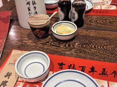 -新兴园饺子馆(河南街店)