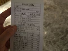 -蓝色派对KTV(聚然广场店)