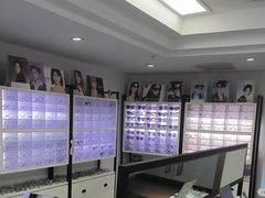 -造寸眼镜·蔡司官方授权店(东门店)