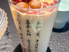 -唐猫庭院·千年陕菜(赛格国际购物中心店)