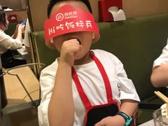 -海底捞火锅(方圆荟店)