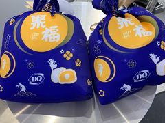 -DQ·蛋糕·冰淇淋(武汉摩尔城店)