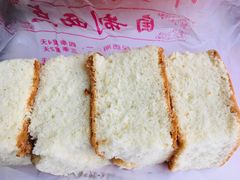 -中关村茶点