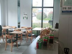 -老乡鸡(滨湖假日店)