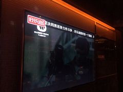 -好乐迪(张扬路八佰伴店)
