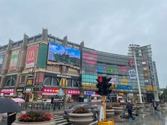 -马迭尔冷饮厅1906(中央大街店)