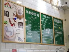 -食盈碗仔翅(星玺广场店)