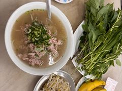 -Pho Hoa Pasteur