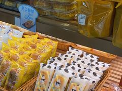 -Caidie Bakery采蝶轩(百越店)