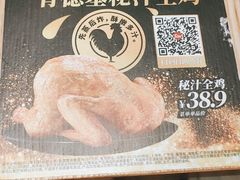 -肯德基(中鼎大厦店)