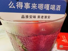 -老淮安·淮安菜(涟水店)