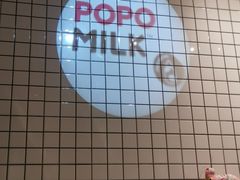 -ICEPOPO MILK(玉兰店)