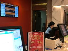 -星美影商城(京基IMAX店)