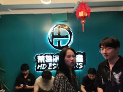 -荒岛实景沉浸密室(江汉路1店)