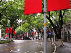 -全季酒店(重庆李子坝牛角沱地铁站店)