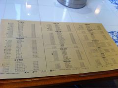 -东方饺子王(工农总店)