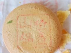 -北京稻香村(五道口店)