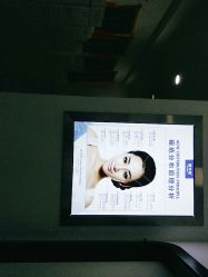 -蕾特恩专业祛痘·皮肤管理