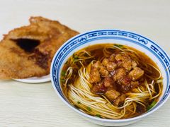 辣肉面-大时代美食面馆