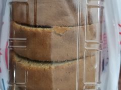 -红宝石·鲜奶小方(长阳店)