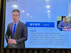 -谢冬律师团队·专注离婚案件·君澜律所