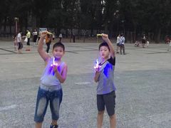 -达活泉公园