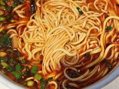 -兰州马子禄牛肉面(文景公园店)