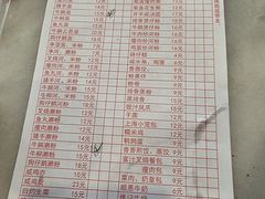 -汇豪轩(光明东路店)