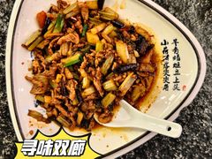 -海韵人家.海景花园经典云南菜(双廊店)