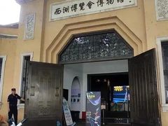 -北山街历史文化街区