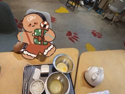 -Harry's Kitchen哈里小屋(上海大悦城店)