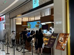 -21克拉面包(崂山万象汇店)