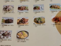 菜单-HOHO餐厅(古子城店)