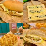 今晚食乜•小春哥喊你来七爷冰室🤪