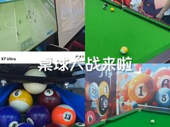 -相遇轰趴·桌游·团建·KTV(苏州街旗舰店)