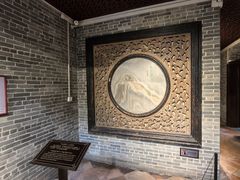 -荔湾博物馆