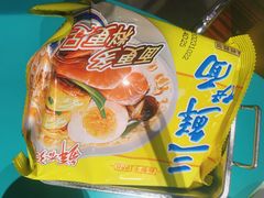 -粉灯牛腩牛杂煲·鸡煲(双井店)