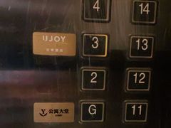 -优享健身(三元桥店)
