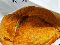 菠萝包-吴系茶餐厅(岭南天地店)