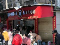 -秦胖子肉陀良心店