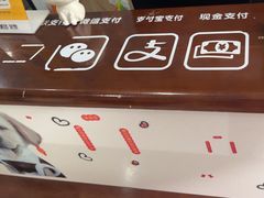 -谐和益家动物医院·免疫绝育·血液透析·宠保定点医院(高新伊藤分院)