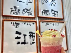 -KUNCHA鲲茶·江西制茶(铜锣湾店)