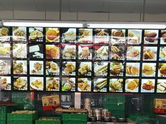 -宫廷糕点铺(建设路店)