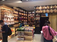 -钜记手信(兴华楼店)