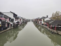 -合风谷(南下塘店)
