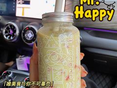 -野萃山·潮汕厚果汁(十亩地店)