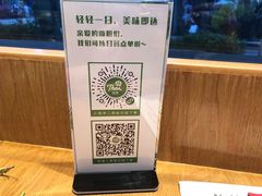 -星巴克臻选(福州仓山万达店)