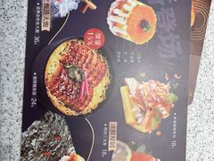 -争鲜回转寿司(南开大悦城店)