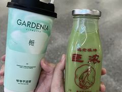 -鹤茶野所(上海首店)