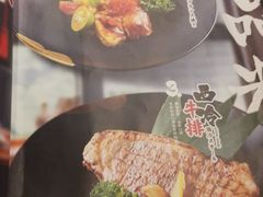 -牛YO寿喜烧·铁板烧和牛火锅自助(市府恒隆店)
